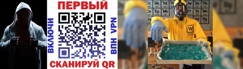 АМФЕТАМИН Розовый Карталы