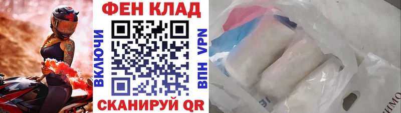 Амфетамин 98% гидра как войти Карталы