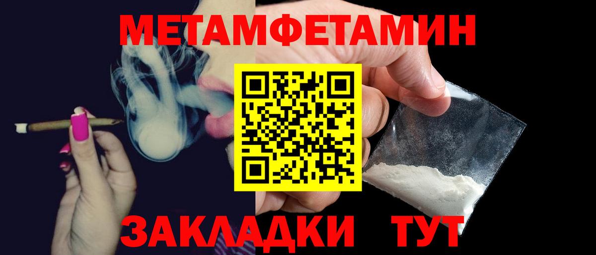 АМФ Premium Карталы