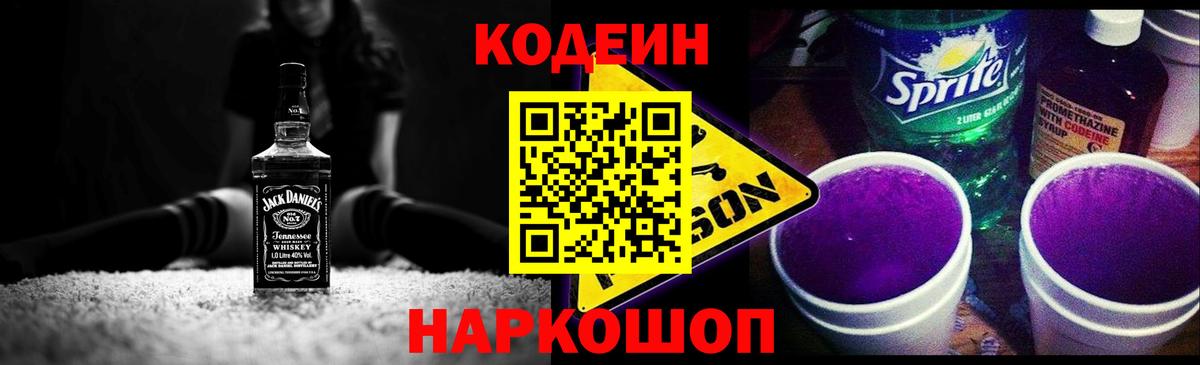 АМФЕТАМИН Карталы