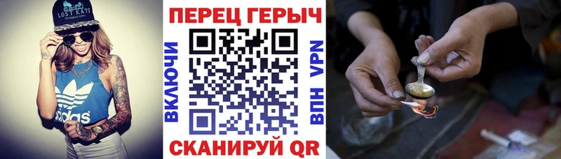 хочу   Карталы  ГЕРОИН афганец 