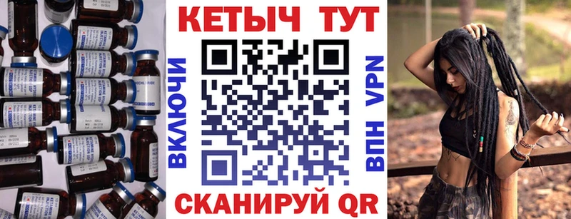 Кетамин ketamine  Карталы 