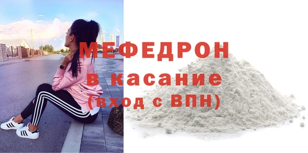 МДПВ Новокубанск