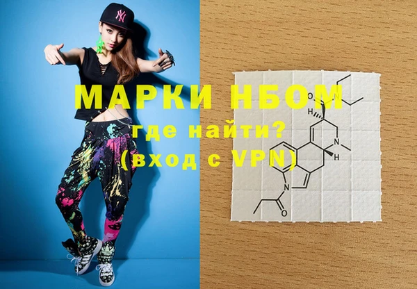 МДПВ Нягань