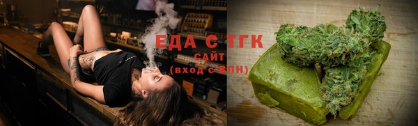 кокаин VHQ Няндома