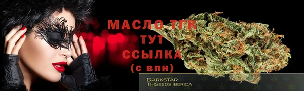 кокаин VHQ Няндома
