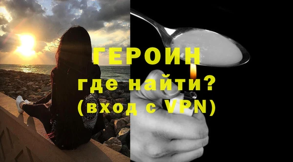 ешки Ессентукская