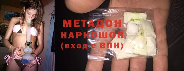 хмурый Новосибирск