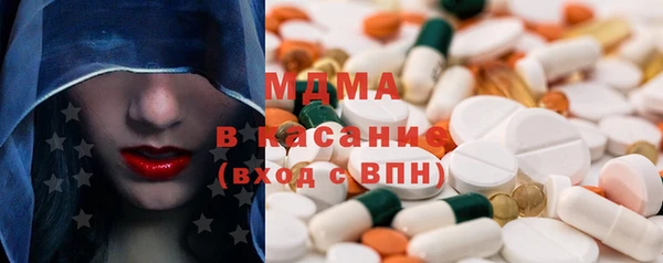 МДПВ Новокубанск