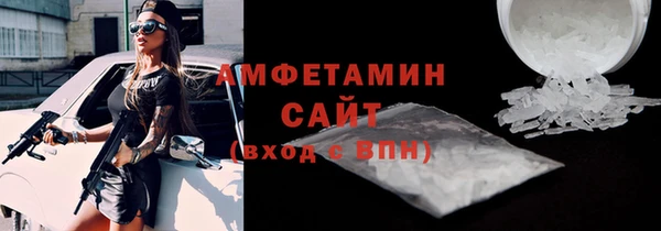 соль ск Новодвинск