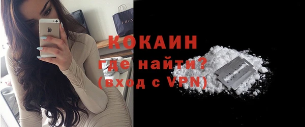 МДПВ Новокубанск