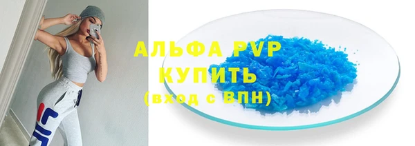 кокаин VHQ Няндома