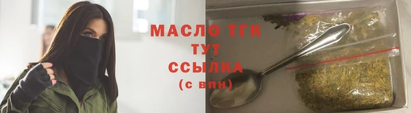 МДПВ Нягань