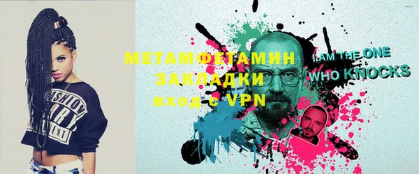 МДПВ Нягань