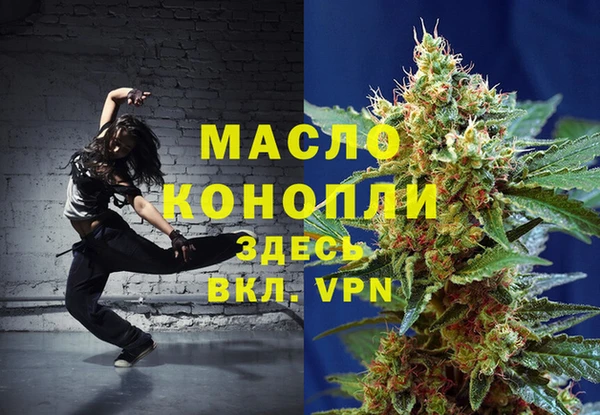 МДПВ Новокубанск