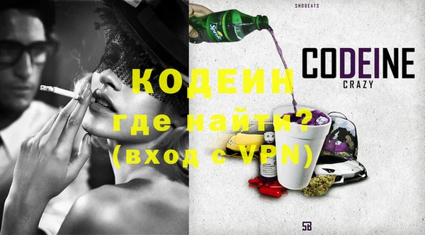 МДПВ Новокубанск
