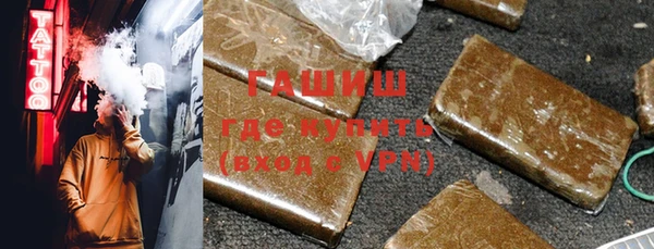 МДПВ Новокубанск