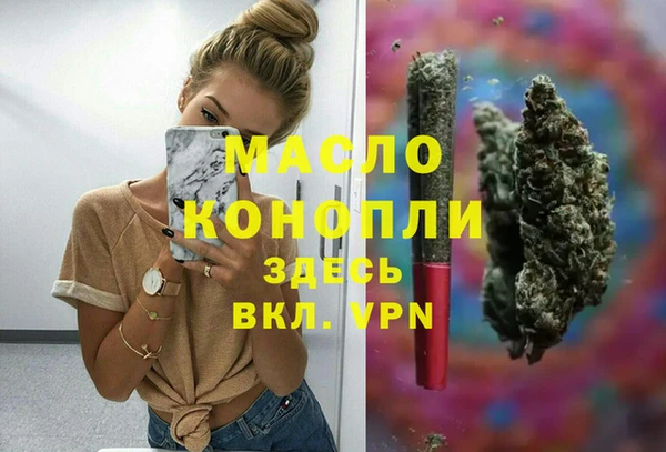 кокаин VHQ Няндома