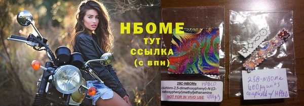 МДПВ Новокубанск