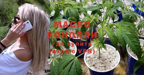 МДПВ Нягань