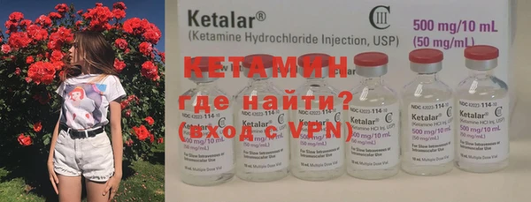 альфа пвп Нефтекумск