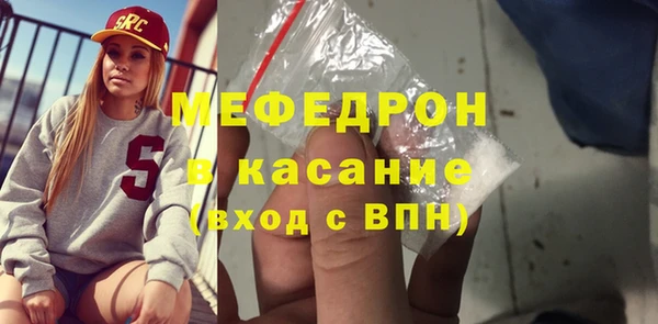 МДПВ Нягань