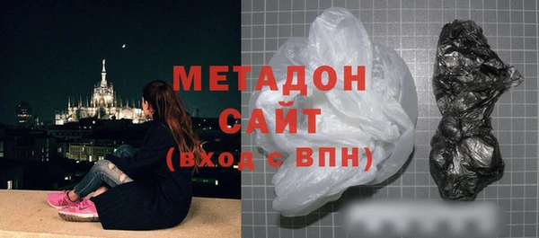 кокаин VHQ Няндома