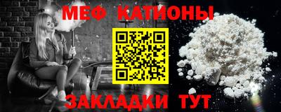 гидропоника Балашиха