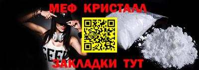 гидропоника Камышлов