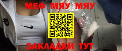 тгк Апрелевка