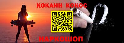 тгк Апрелевка