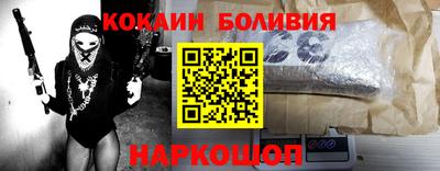 гидропоника Балашиха