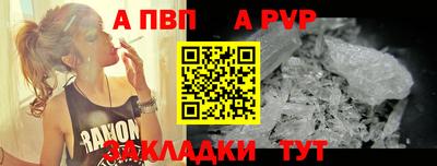 гидропоника Балашиха