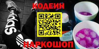 марки lsd Балаково