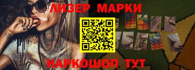 тгк Апрелевка