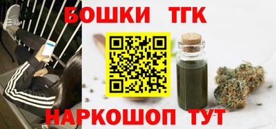 PSILOCYBIN Аргун