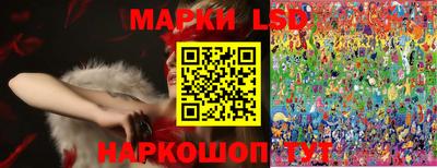 mix Жуковский