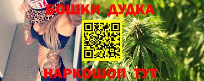 таблы Заволжье