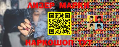 скорость mdpv Бийск