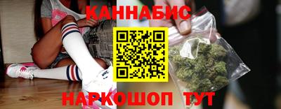 марки lsd Балаково