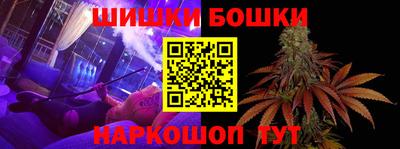 PSILOCYBIN Аргун