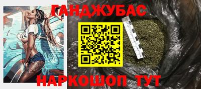 гидропоника Балашиха