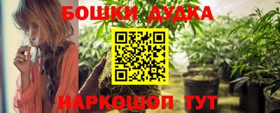 PSILOCYBIN Аргун