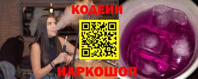 марки lsd Балаково