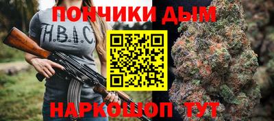 PSILOCYBIN Аргун