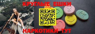 гидропоника Балашиха