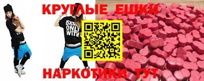 марки lsd Балаково