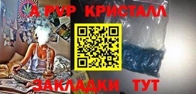 гидропоника Балашиха