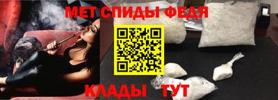2c-b Кандалакша