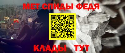 дурь Гусь-Хрустальный